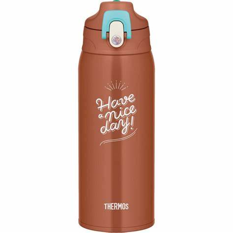 Sybra Jbg Insulated Water Bottle 800Ml